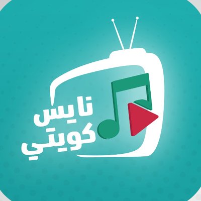 محمد البلوشي - يا طفل الكويت 